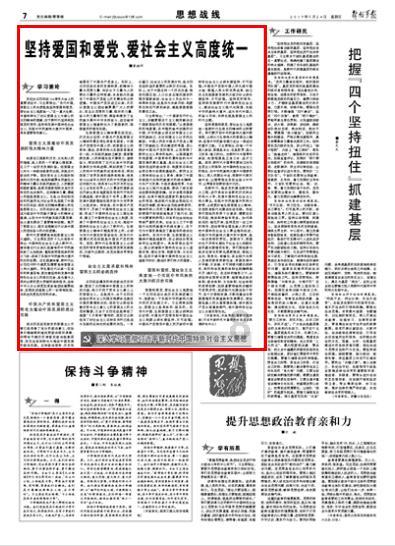 小猫钓鱼开船版最新版下载
